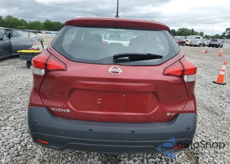 2020 Nissan Kicks Sv from USA, damaged, VIN 3N1CP5CV1LL516004